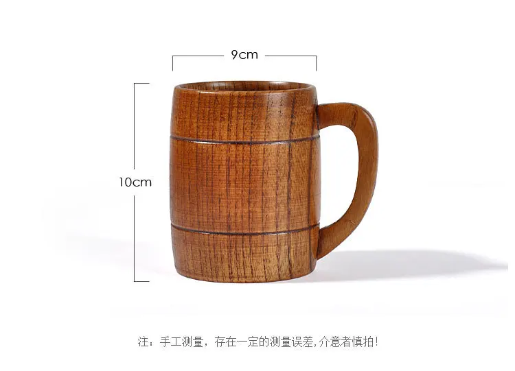 1pc Classic Style Natural Wood Cup Wooden Beer Mugs Drinking For Party Novelty Gifts Eco-friendly 320ml | Дом и сад