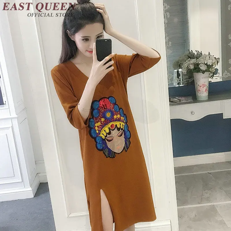 Летние женские платья Новое поступление 2018 платье с принтом в стиле пекарская