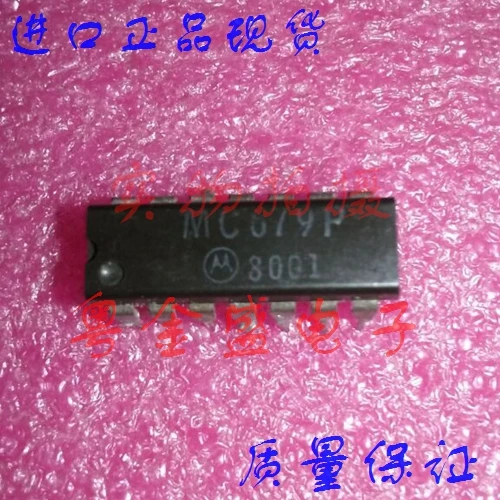 

Бесплатная доставка MC679P MC679