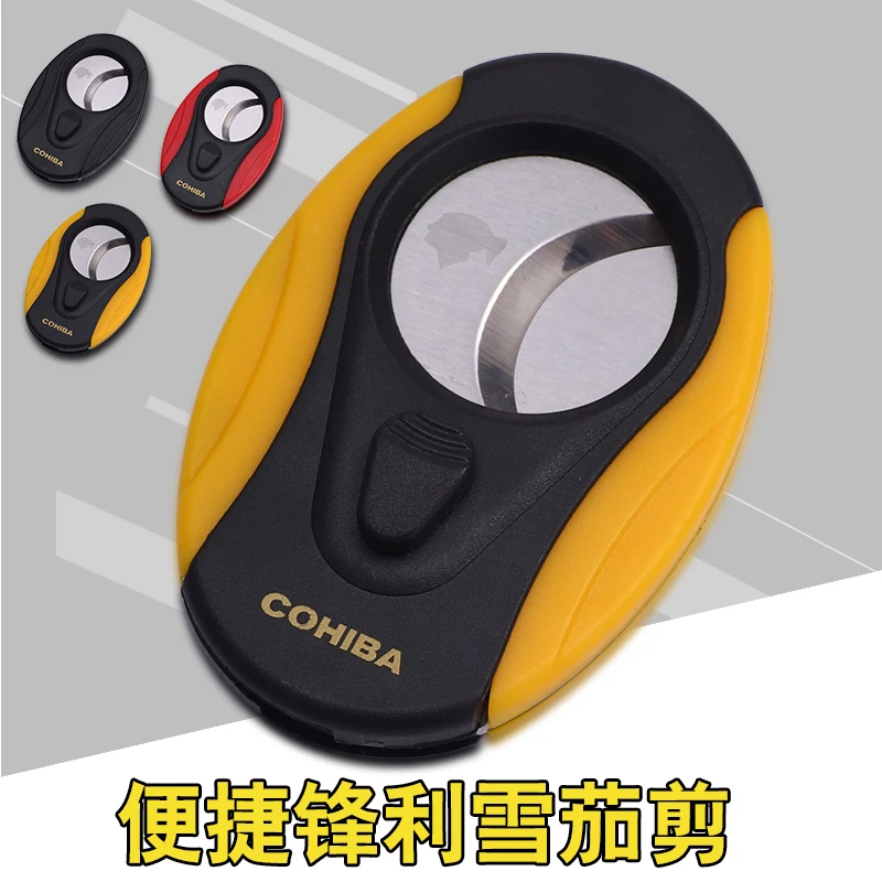 COHIBA мини гаджет с двойным лезвием из нержавеющей стали для сигар костюм