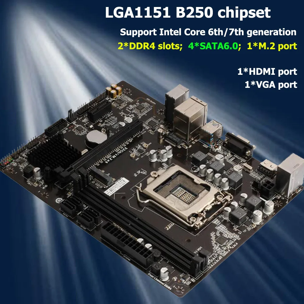 J & W B250 LGA1151 материнская плата 2 * DDR4 слота оперативной памяти 4 SATA6.0 M.2 SSD порт pci e 3.0x16