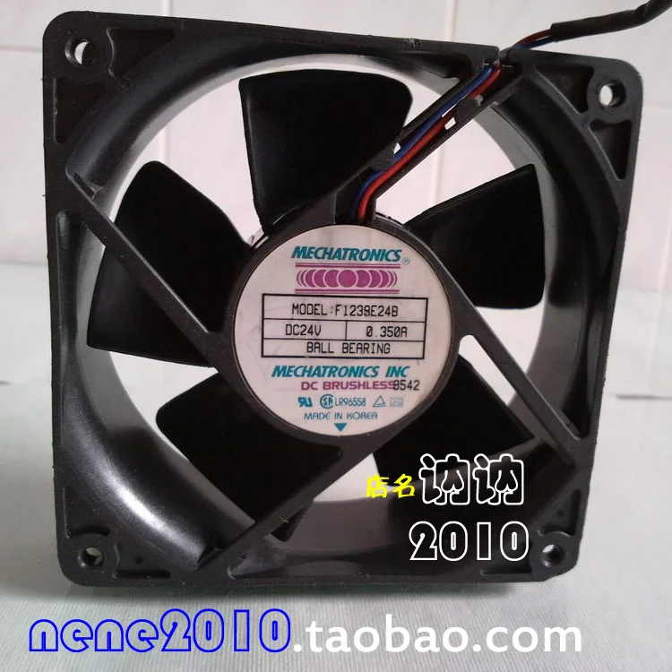 MECHATRONICS F1238E24B DC 24V 0.35A 2 проводной контактный разъем 70 мм 120x120x38 сервер квадратный