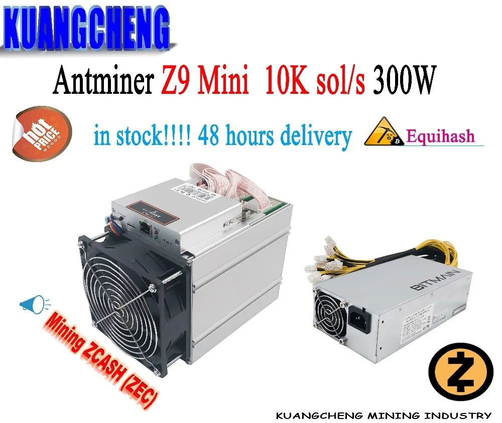 Бесплатная доставка Майнер KUANGCHENG ZCASH Antminer Z9 Mini 10k Sol/с 300 Вт Asic Equihash Miner с APW3 PSU ZEC BTG