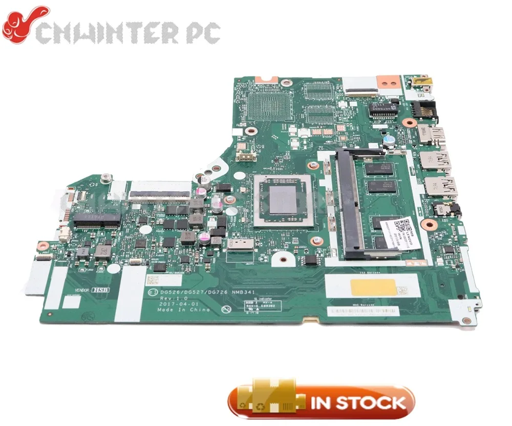 Материнская плата NOKOTION для ноутбука Lenovo IdeaPad 320 15ABR A12 9720P CPU 5B20P11116 DG526 DG527 DG726