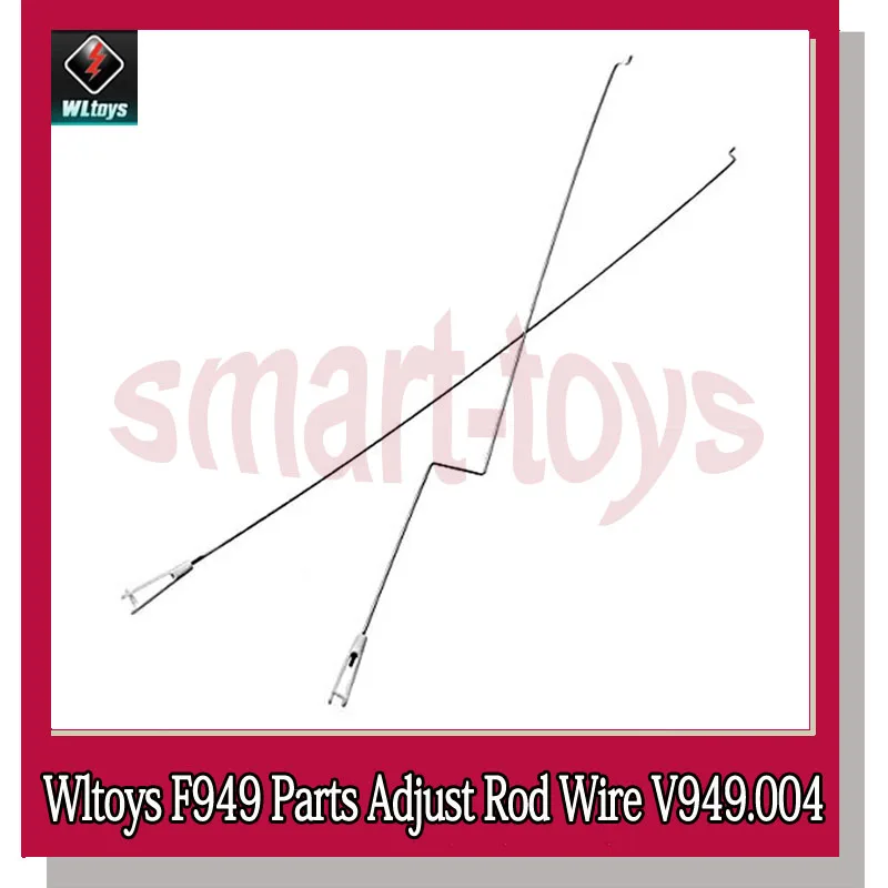 

Wltoys F949 Adjust Steel Wire F949-004 Adjust Rod Wire for Wltoys F949 Fixed Wing RC Airplanes Aircraft Parts