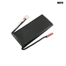 EBOYU JXD 528 7 4 V 610mAh Lipo батарея для 518 H55 RC Квадрокоптер Дрон сменная