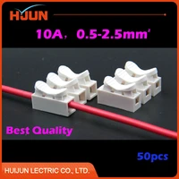 50pcslot 3 pin 10a push quick cable connector universal reuseable clamp wire terminal wiring 1500w 250v ch 3