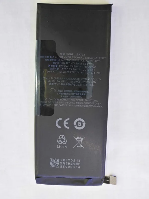 Аккумулятор BA792 на 3000 мА · ч для Meizu Pro 7/M792Q/ M792C|battery for|battery for meizubatteries batteries |