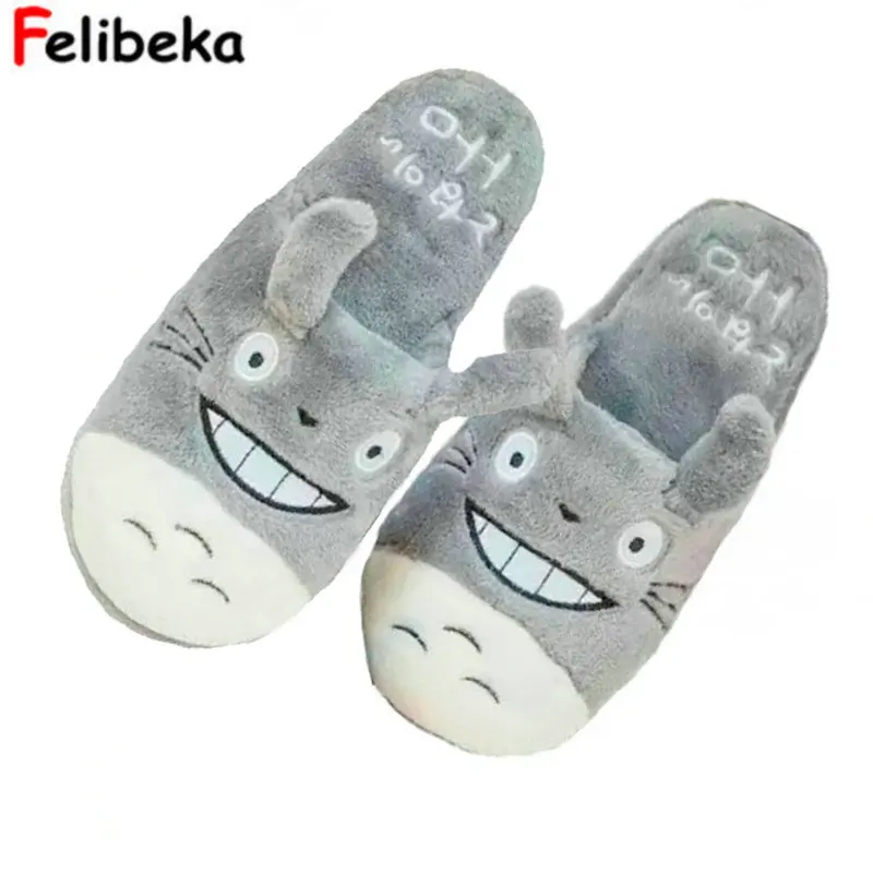 Totoro/милые женские/мужские домашние тапочки с котом из мультфильма; домашние тапочки для спальни; удобная теплая зимняя обувь