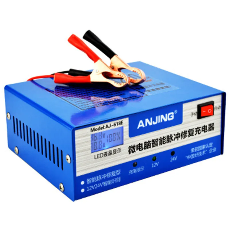 

Car Battery Charger Automatic Intelligent Pulse Repair 130V-250V 200AH 12/24V With Adapter for All Lead Acid Battery