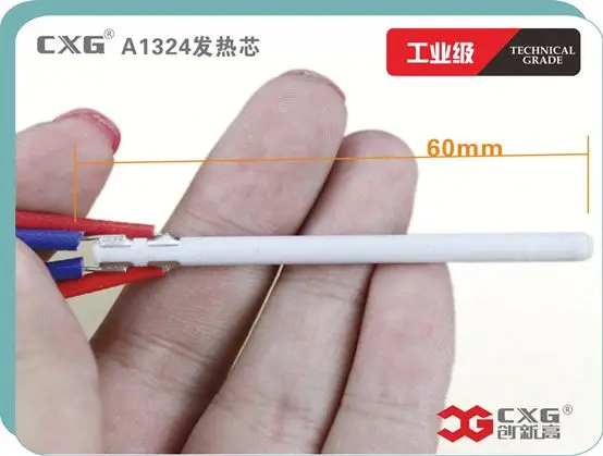 Бесплатная доставка CXG 936d Электрический паяльник керамический нагреватель 220V 60W