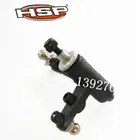 HSP 02025E рулевая сборка Запчасти для 110 радиоуправляемой модели автомобиля Багги дрифта квадроцикла летающая рыба XSTR XEME
