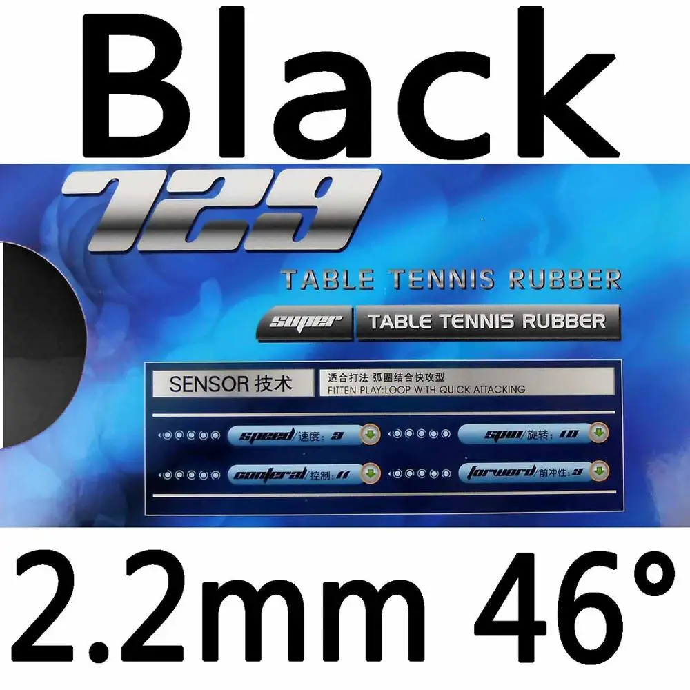 black 2.2mm H46 RITC 729 Дружба супер FX-729 GuoYuehua pips-в настольный теннис пинг понг резиновый с губкой - Цвет: black 2.2mm H46
