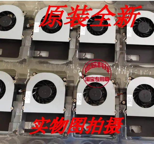 

FOR Tsinghua Tongfang n28a V43A V43H VS14363 VNB148B laptop cooling fan