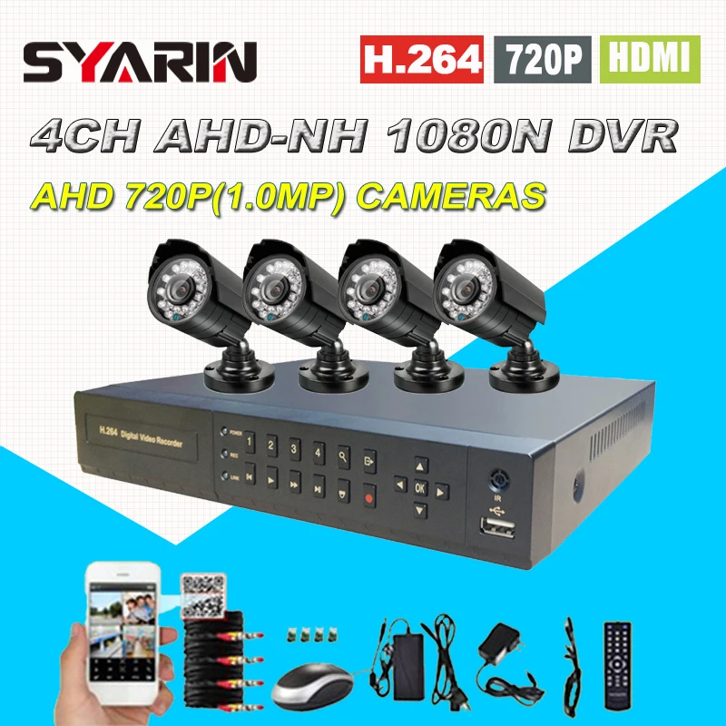 4ch полный 1080n мониторинга видеонаблюдения Системы AHD NH 4 канальный