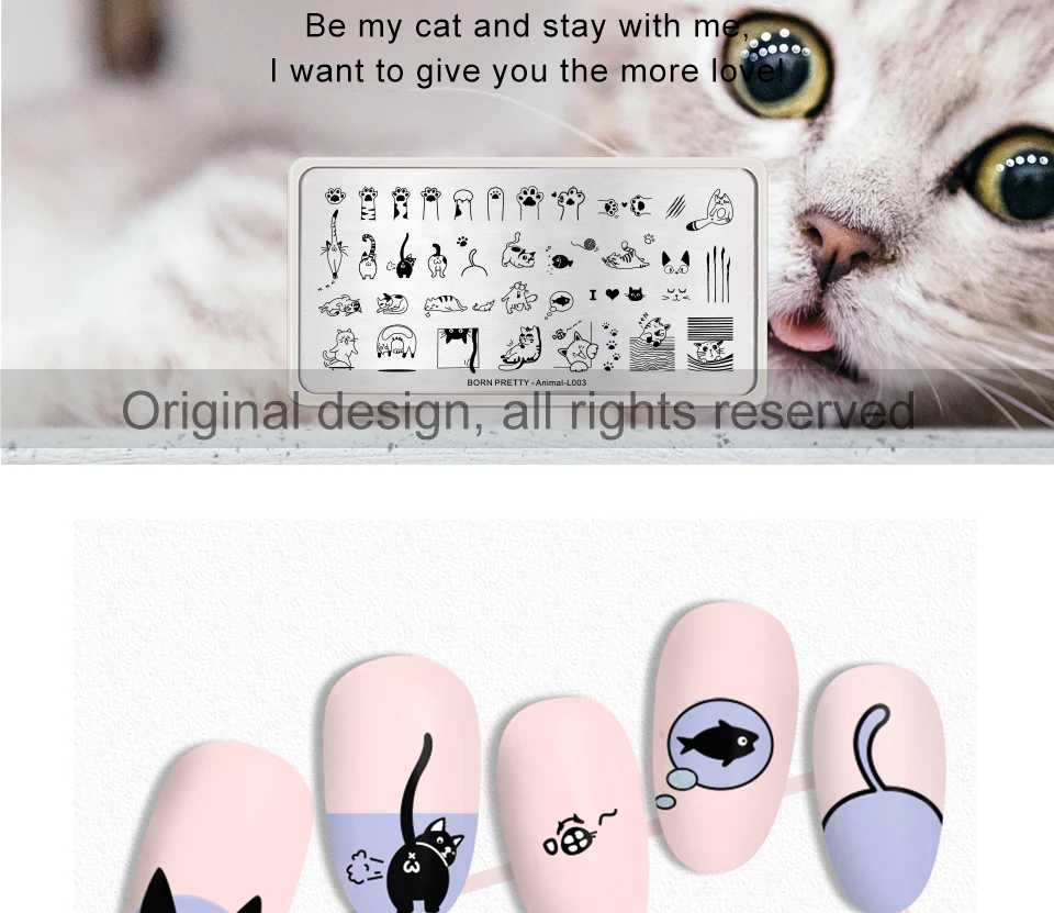 BORN PRETTY прямоугольный шаблон для штамповки ногтей пластины милые кошки узоры из нержавеющей стали дизайн ногтей трафарет Инструменты животных