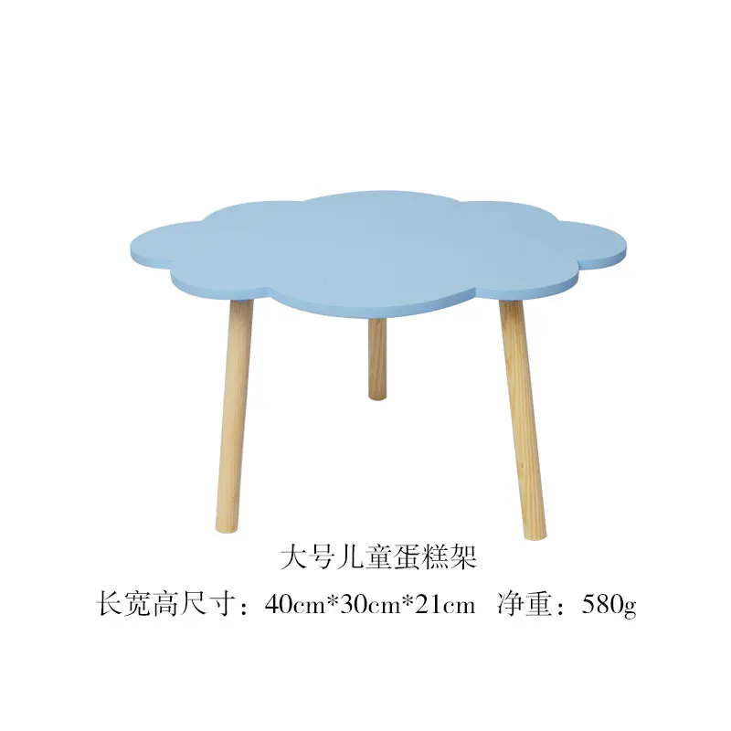 blue large Облако торт подставка деревянная десертный стол украшения день рождения торт тарелка - Цвет: blue large