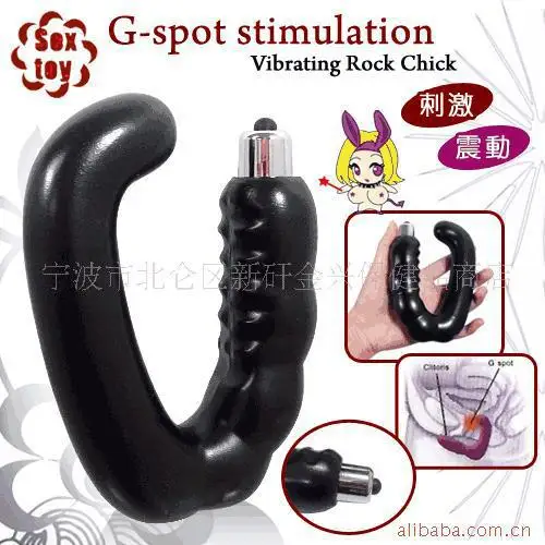 Female And Male Sex Products Anal Plug Massager G spot Masturbation Toys | Красота и здоровье