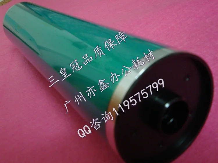 Бесплатная доставка! Высококачественный новый совместим с Panasonic DP3510 4530 6030 8045 8060