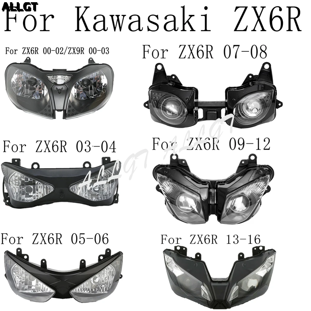 Передняя фара в сборе для мотоцикла Kawasaki ZX6R 2003-2005 2006 2007 2008 2009 2010 2011 2012 2013 2014 2015 2016 |