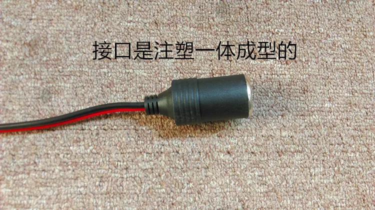 Cheap Car battery cable ride FireWire 30 charging length of 43 long Charger | Cables Adapters &amp Sockets