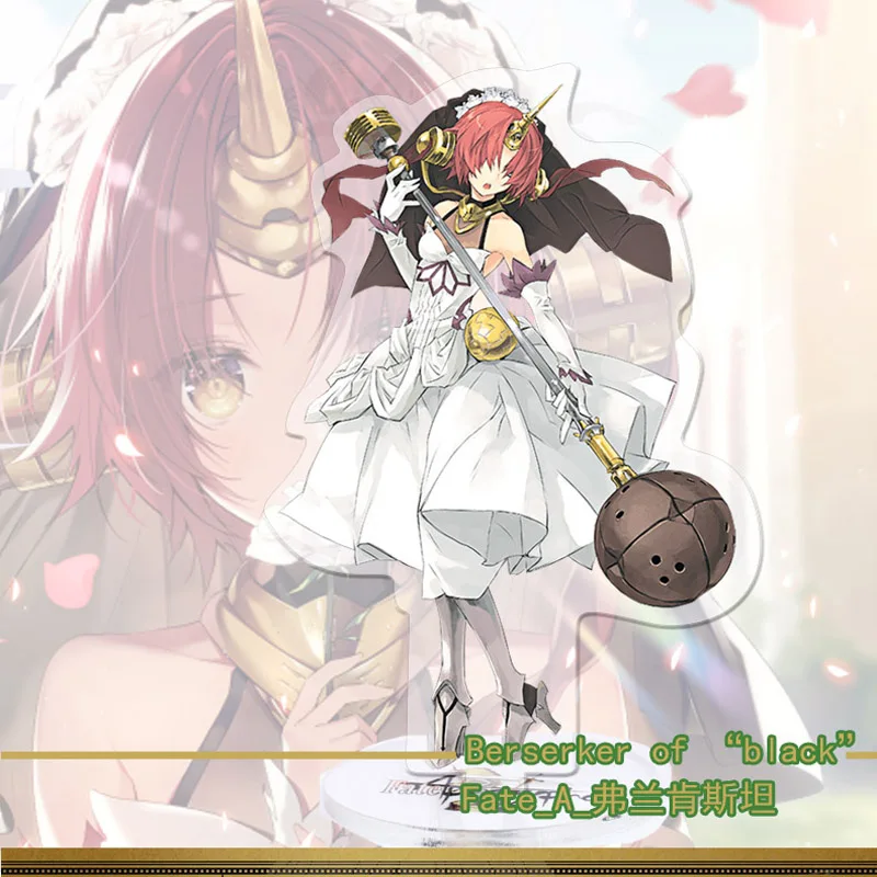 Аниме фигурки Fate Apocrypha двусторонние пластиковые игрушки высокого качества