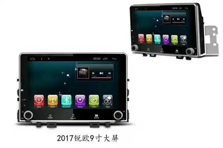 Автомагнитола 9 дюймов 2 Din Android 7 1 четыре ядра GPS навигация автомагнитола стерео