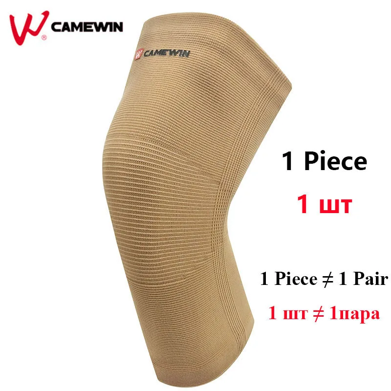 1 piece Brown Camewin 1 шт. высокая эластичность защиты коленей Наколенники для Бег, спорт, совместное боли, артрита и восстановления после травм Kneepad - Цвет: 1 piece Brown