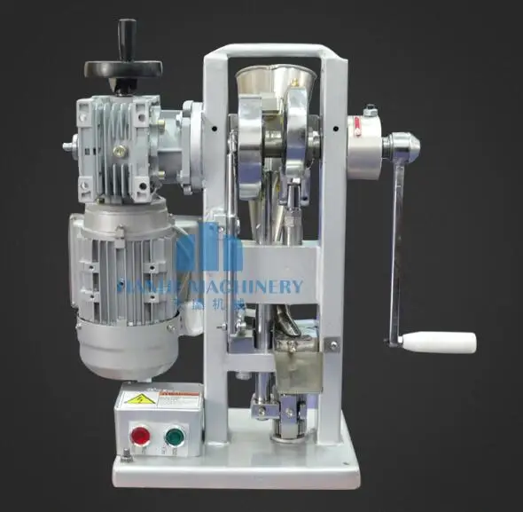 

Automatic/ Manual Single Punch Press Making Machine THDP-3 press maker