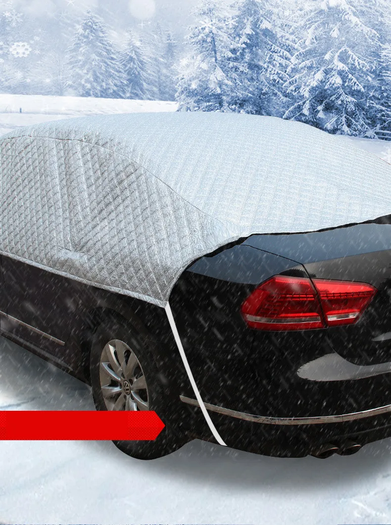 Алюминиевая фольга половинная Крышка для автомобиля уличная защита от снега и