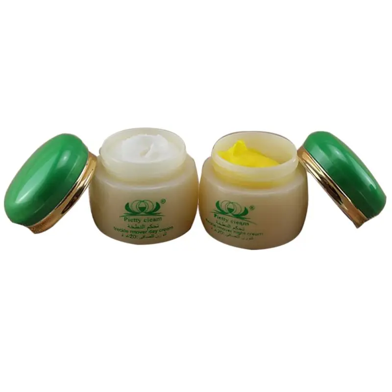 20 г * 2/1 набор по уходу за кожей алоэ отбеливающий увлажняющий уход лица крем для