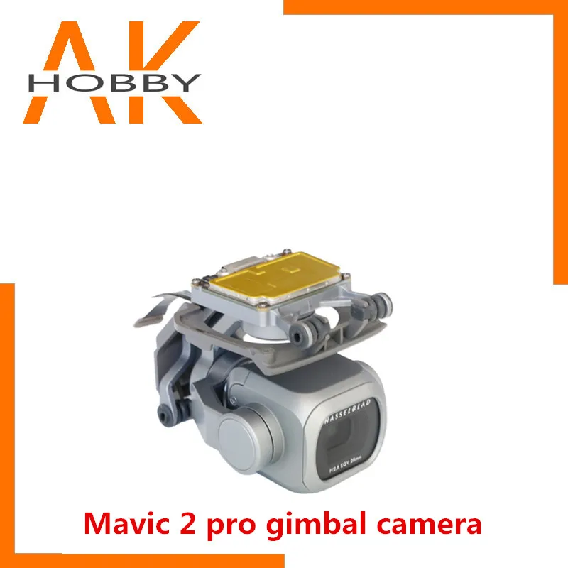 Запасные части для ремонта камеры Mavic 2 Pro Hasselblad Gimbal Sensor DJI Camera с плоским гибким