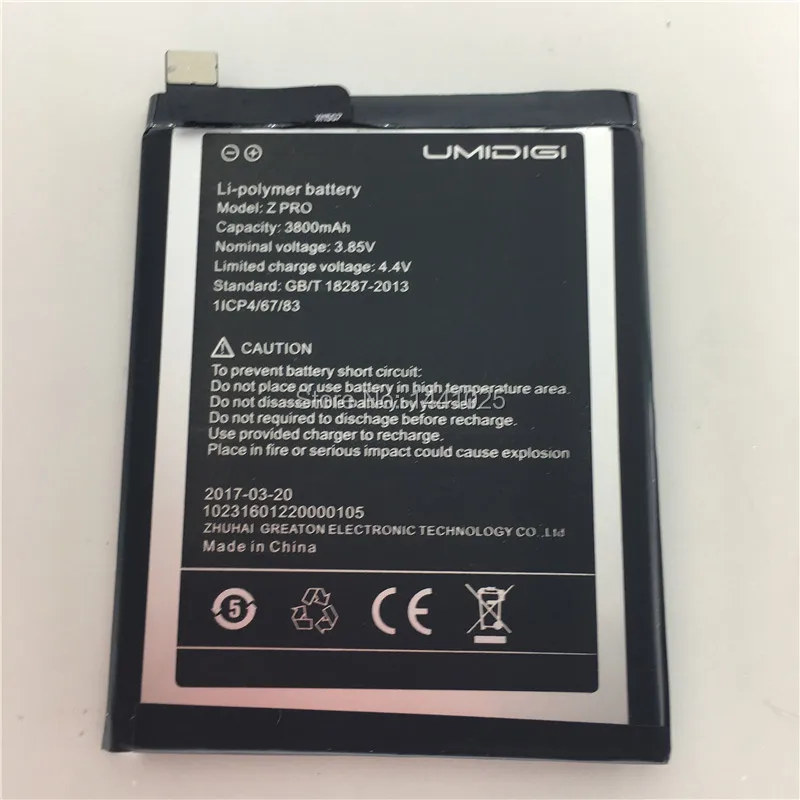 Аккумулятор для UMI Z/Z Pro 3000 мАч, длительное время работы в режиме ожидания, аккумулятор высокого качества, Аксессуары для мобильных телефонов UMI Аккумулятор для UMI Z/Z Pro 3000 мАч, длительное время работы в режиме ожидания, аккумулятор высокого качества, Аксессуары для мобильных телефонов UMI