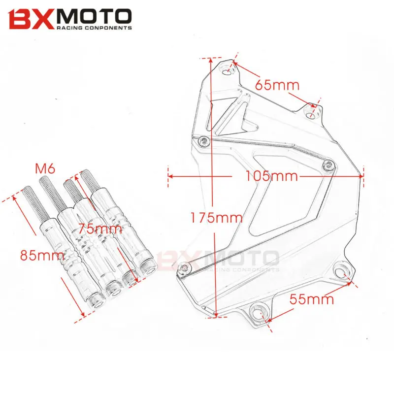 Мотоциклетные аксессуары оранжевая передняя Звездочка левая панель защиты цепи