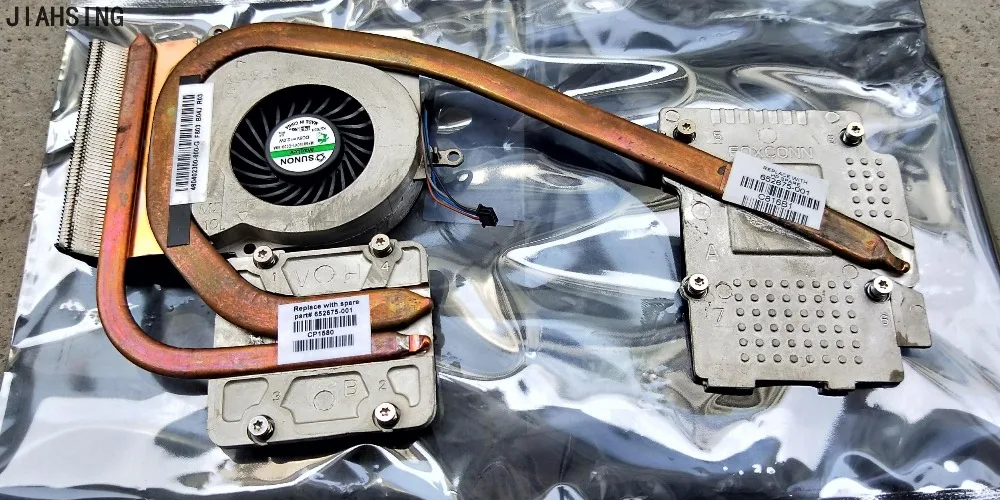 95% Новый Кулер для ноутбука HP EliteBook 8560 Вт Охлаждающий радиатор с вентилятором
