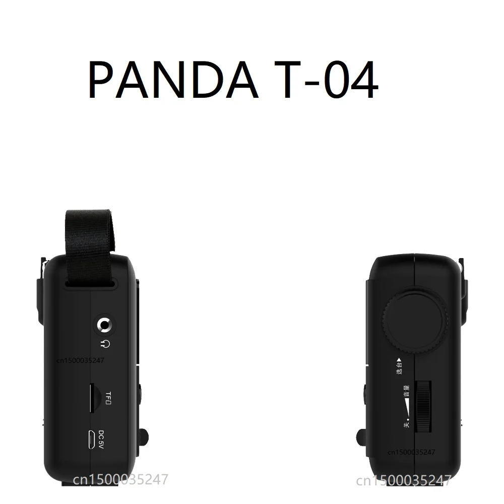 Панда T-04 с цифровым дисплеем и радио USB TF карты играть MP3 FM AM Два диапазона литий