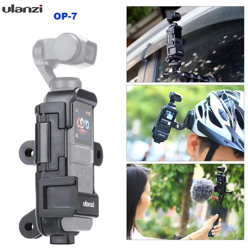 Чехол ULANZI с расширенным корпусом для DJI Osmo Карманный чехол креплением холодной