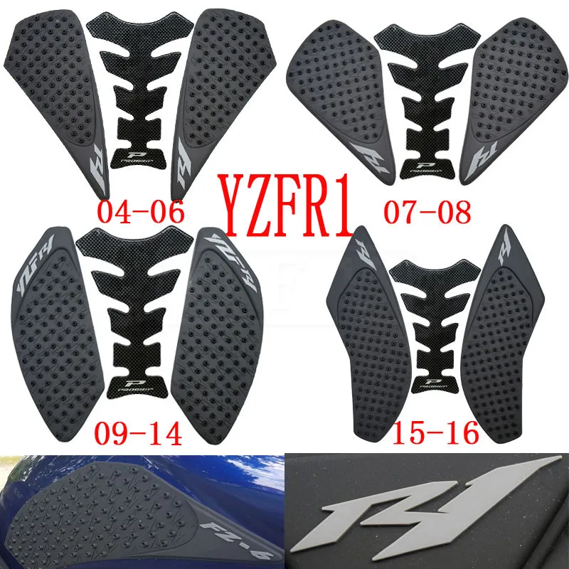 Противоскользящая наклейка на бак мотоцикла для Yamaha R1 2004 2005 до 2017 2018 2019 YZF R1|3m