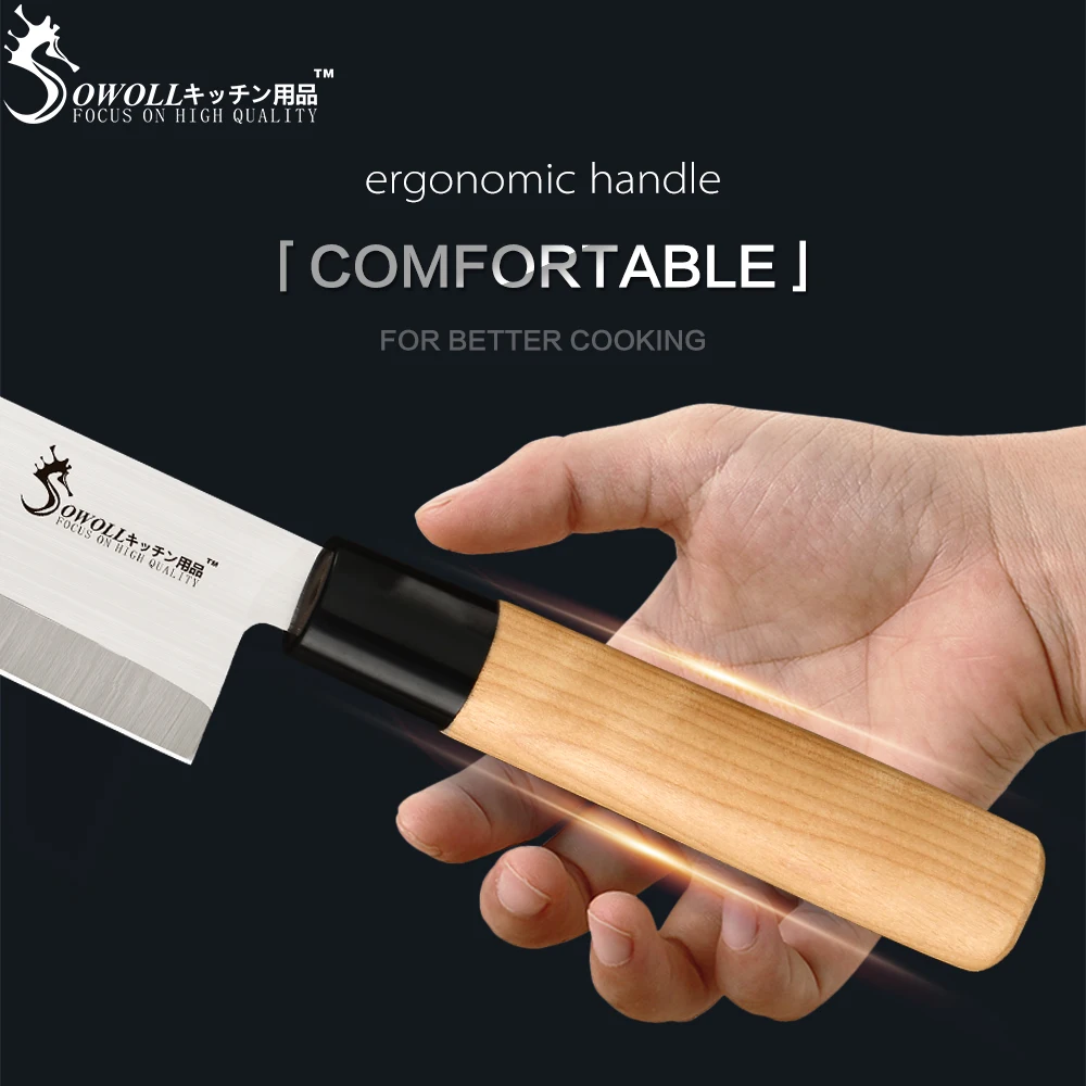 SOWOLL Japanese Stainless Steel Chef Knives 2 Set 6.5&quot Santoku Knife High Carbon Blade Bamboo Handle Cooking Tools | Дом и сад