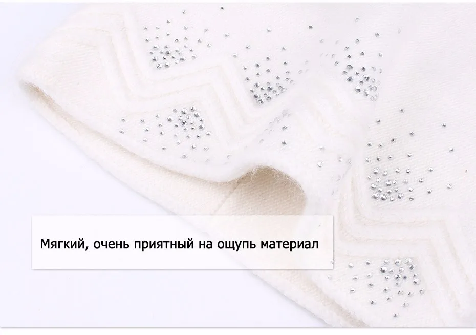 FURTALK/осенне-зимняя шерстяная Круглая Шапочка, шапка для женщин, шапки из кроличьего меха со стразами, двойная шапка Skullies Beanie для женщин
