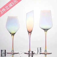 christmas decorations for home rainbow crystal glass tablet red wine glass champagne glass coloured wine glass household
