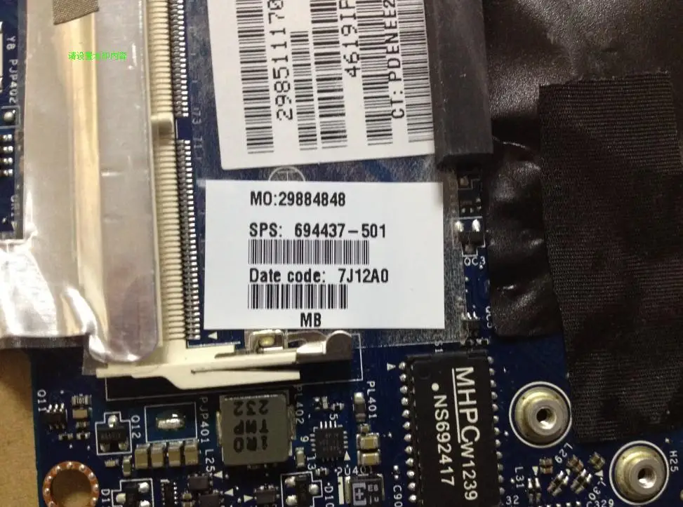 Материнская плата для ноутбука HP ENVY SLEEKBOOK 6 6Z 1100 LA 8731P 694437 001 501 плата|laptop motherboard|laptop