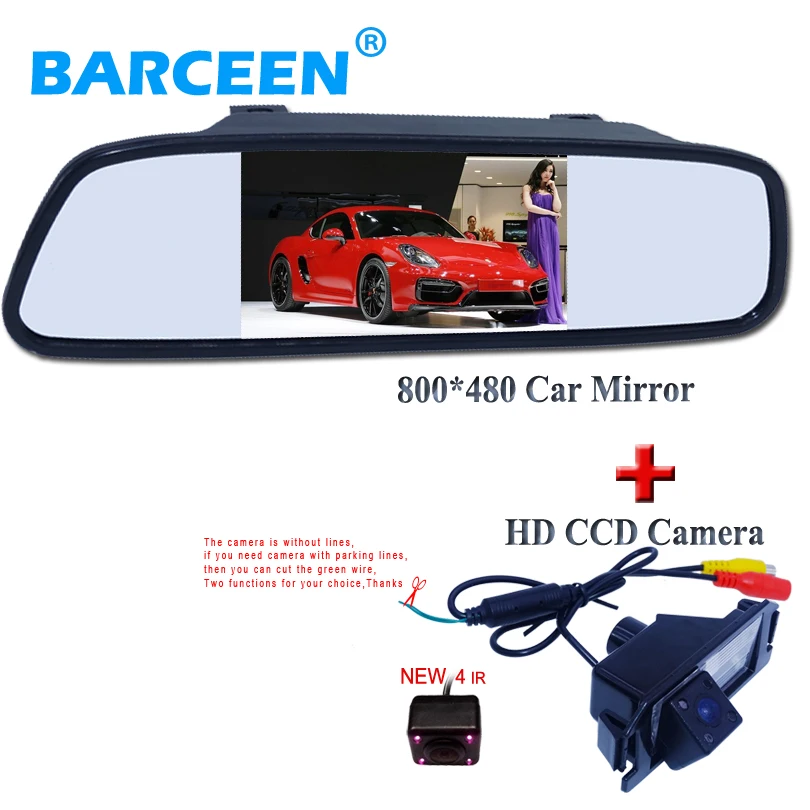 

4 IR wire shock-proof car reversing camera+4.3"lcd plastic shell car rearview mirror parking set for HYUNDAI I30 for KIA soul