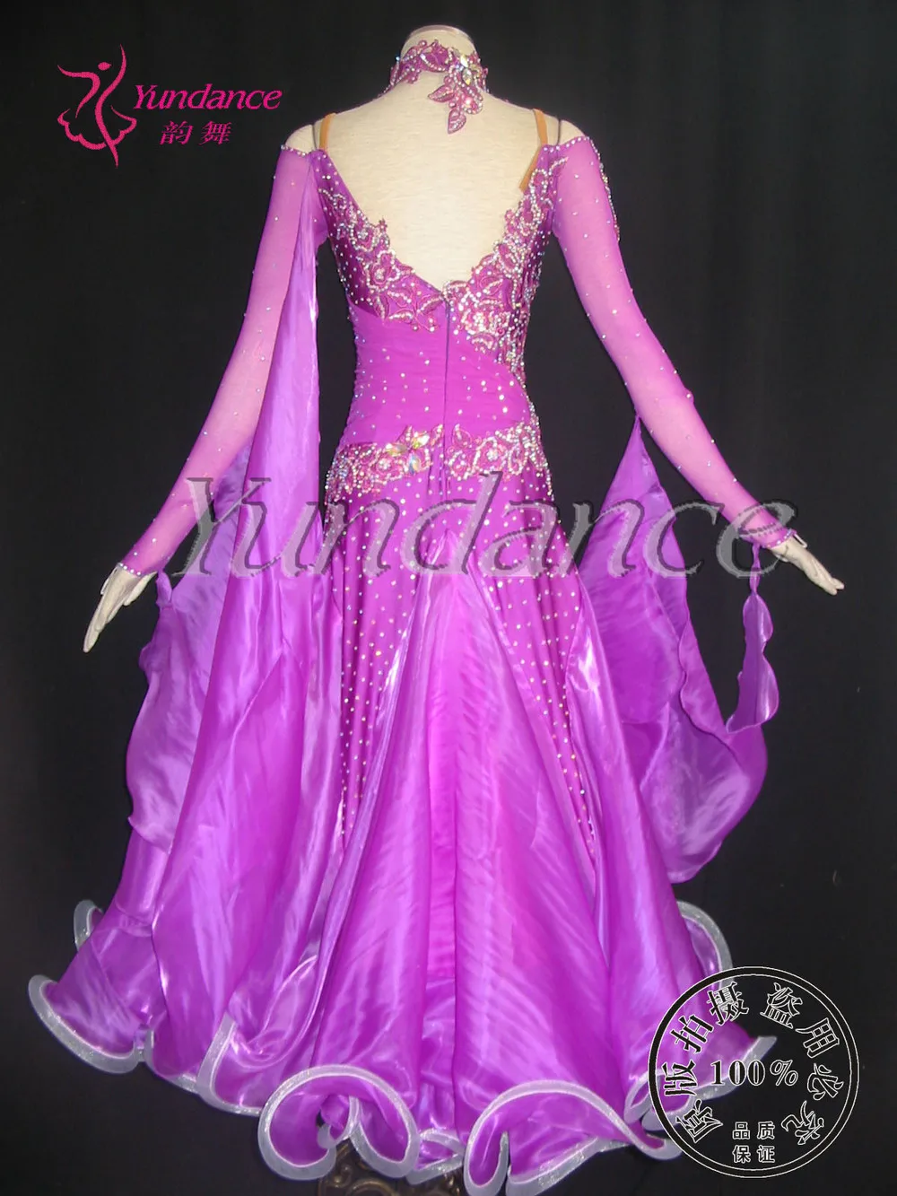 

Wholesale modern waltz standard dance dress new performance dance dresses B-10336