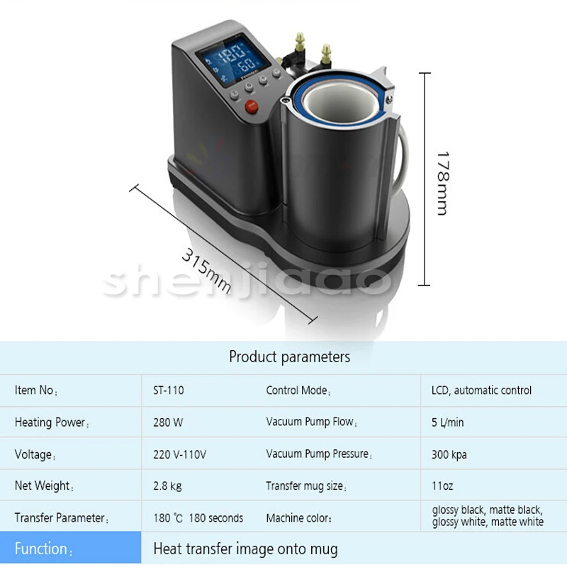2015 Mini Pneumatic Vertical Multi-function Heat Transfer Press Thermal Printing Mug Cup Machine ST110 | Инструменты