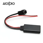 Автомобильный Bluetooth модуль Aux кабель адаптер для JVC горные KCA-121B AI-NET UniLink интерфейс радио CD стерео Беспроводной аудио Вход