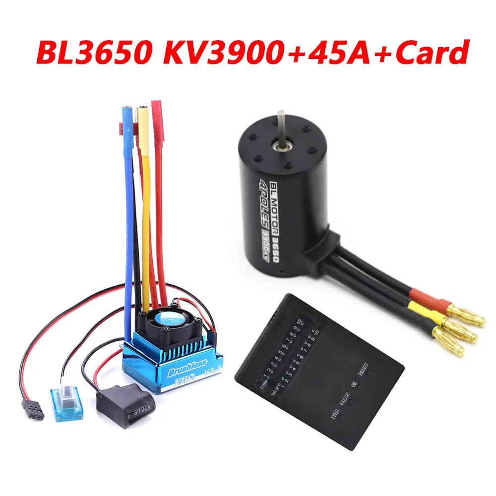 45A ESC motor card Водонепроницаемый 3650 3900KV бесщеточный двигатель 45A 60A 80A 120A ESC программист карты комбо набор для RC barco parte 1/10 1/12 RC автомобиль грузовик - Цвет: 45A ESC motor card