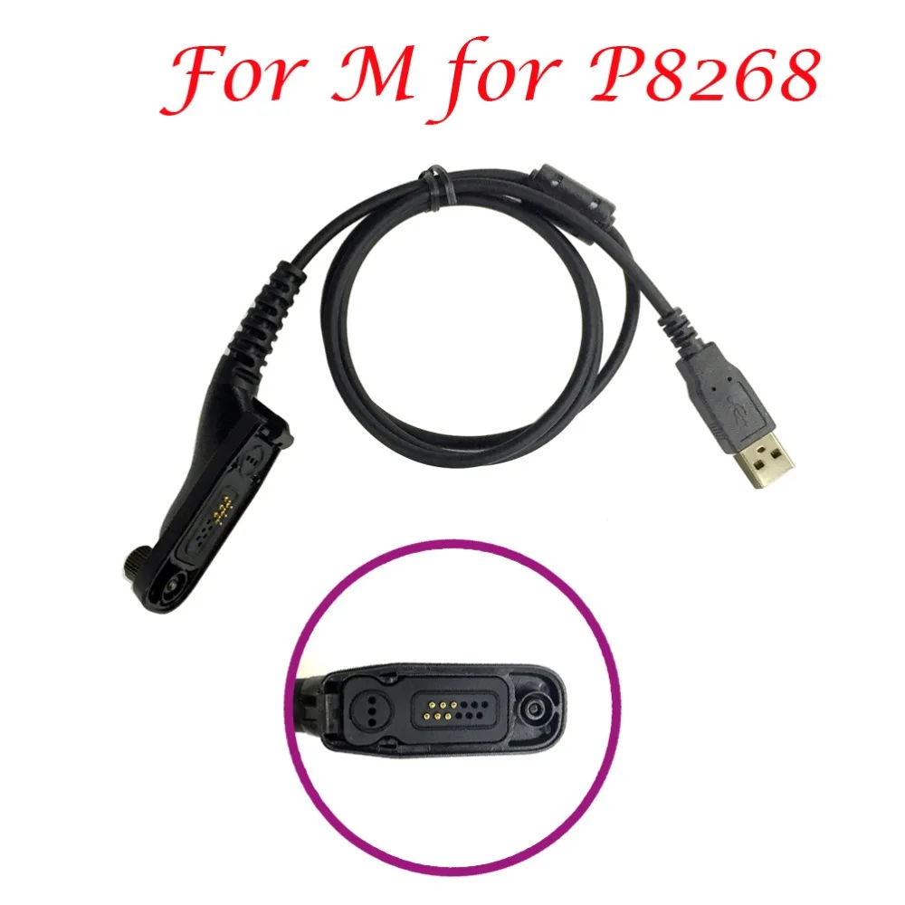 10 шт. USB кабель для программирования Motorola радио P8200 P8268 P8260 DP3400 DP3600 DP3401|programming cable for
