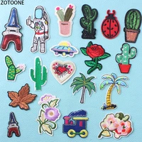 zotoone fresh plants patches for clothing astronaut embroidered clothes patch badges diy iron on stickers appliques for crafts e