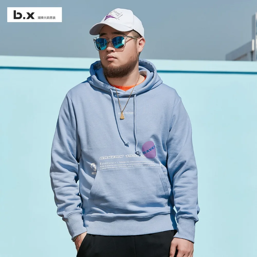 Бренд B. X tide большие размеры мужские 2019 весенние Свободные толстовки с принтом |